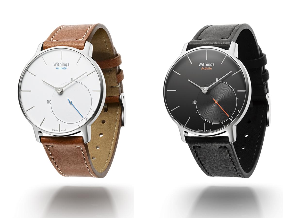 Withings.jpg
