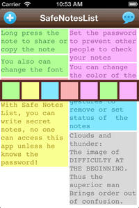 screen300x300-75.jpeg