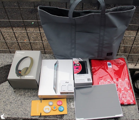 lucky_bag_ipad_2_2012.jpg