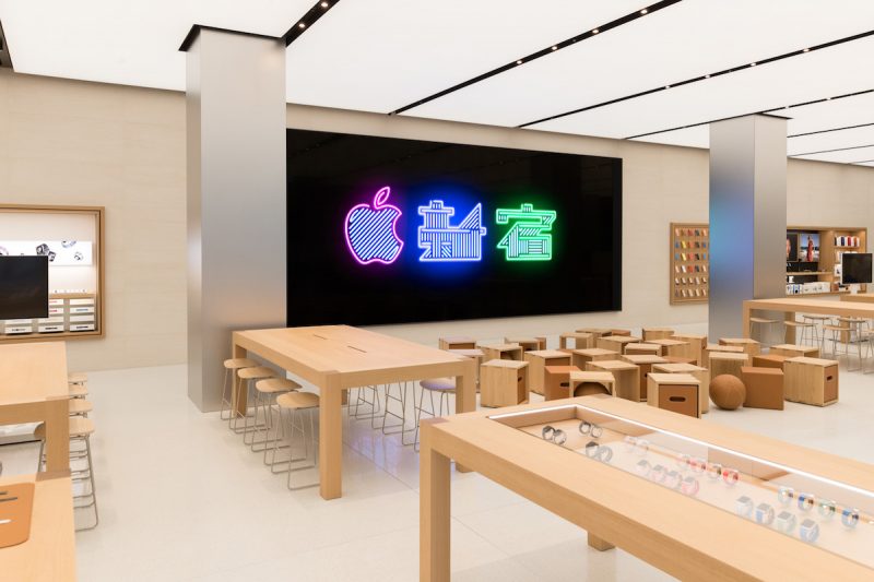 Apple_Store_Interior_Toyko_Shinjuku_04042018-800x533.jpg