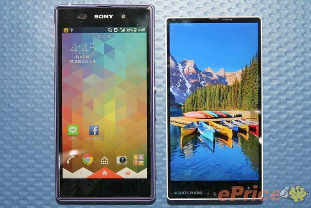 Sharp-Aquos-Phone-Xx-302sh-comparison.jpg
