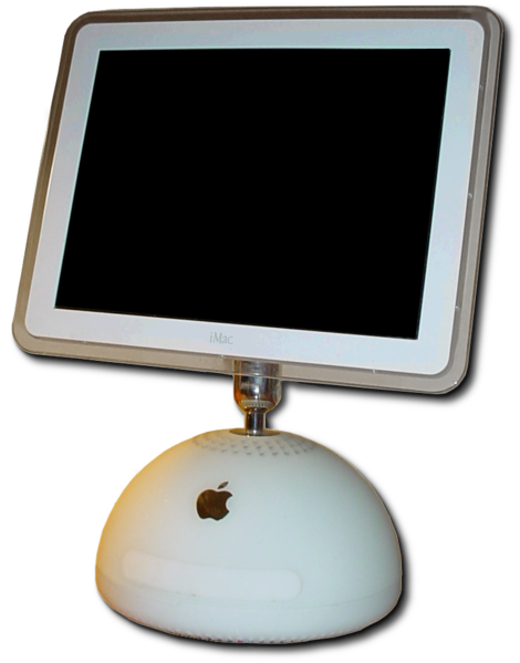470px-IMac_G4_sunflower7.png