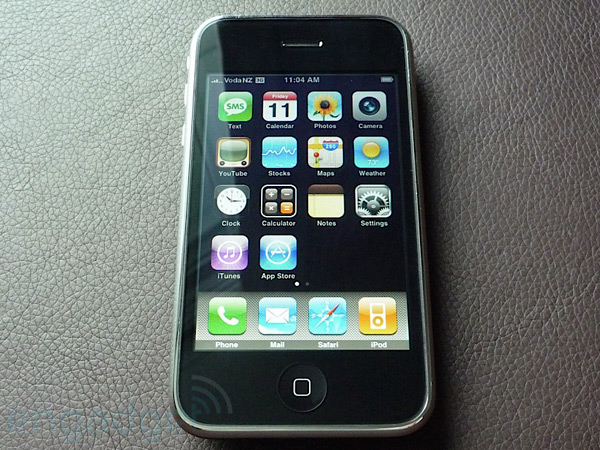 iphone-3g-review-software-01med.jpg