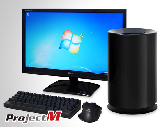 ProjectM-ProKit-TUBELOR-PC-Mac-Pro-Kit-Montage-japon-1.jpg