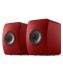 www.shop.us.kef.com